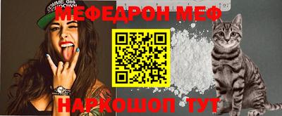 дживик Краснодар