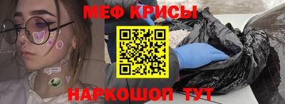 дмт Краснознаменск