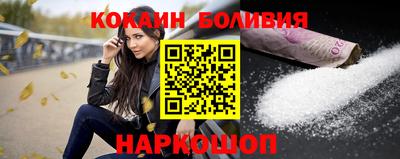 дмт Краснознаменск