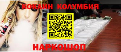 ALPHA PVP Краснокаменск