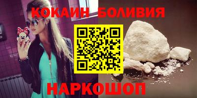 дмт Краснознаменск