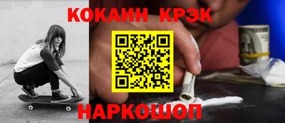 дмт Краснознаменск