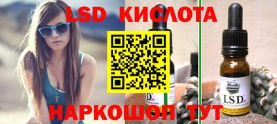 дмт Краснознаменск