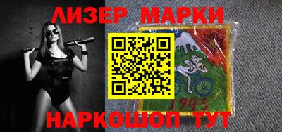 альфа пвп VHQ Кудымкар