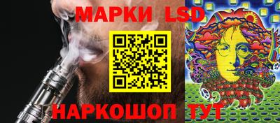 дмт Краснознаменск
