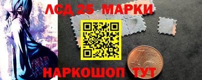 ALPHA PVP Краснокаменск