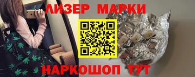 ALPHA PVP Краснокаменск