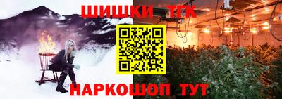 ALPHA PVP Краснокаменск