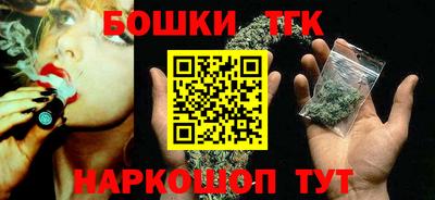 дживик Краснодар