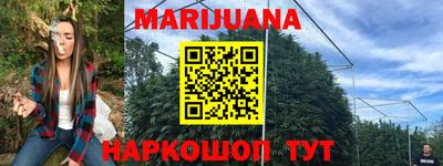 дмт Краснознаменск