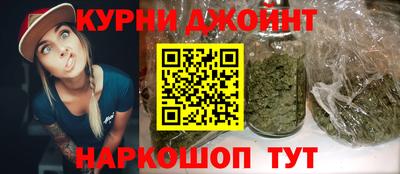 дживик Краснодар