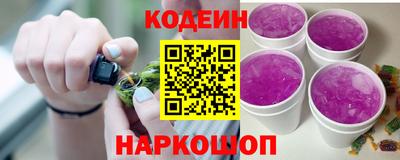ALPHA PVP Краснокаменск