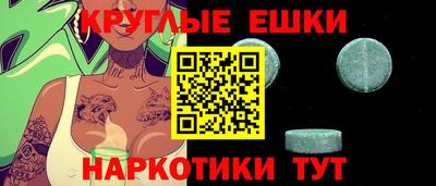 a pvp Кузнецк