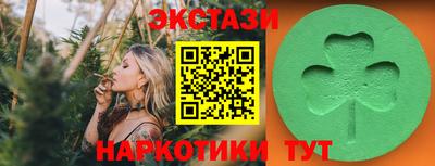 дмт Краснознаменск