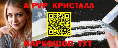 дмт Краснознаменск