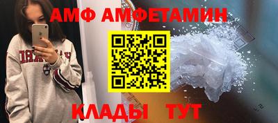 дживик Краснодар