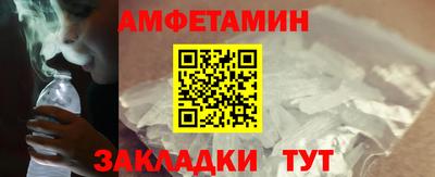 дмт Краснознаменск
