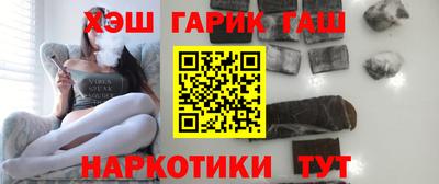 дмт Краснознаменск