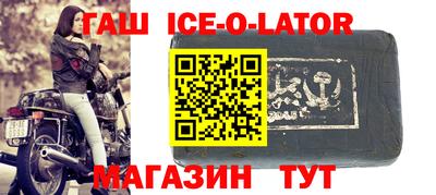 дмт Краснознаменск