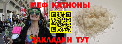 дмт Краснознаменск